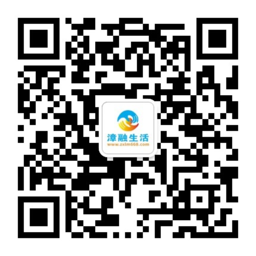 公众号二维码